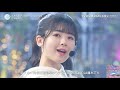 Nogizaka46 ごめんねFingers Crossed FNS Kyousai Natsu 2021 Nogizaka46 ごめんねFingers Crossed FNS Kyousai Natsu 2021