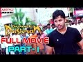 Dushmano ka dushman hindi movie part 111  nitinhansika motwani