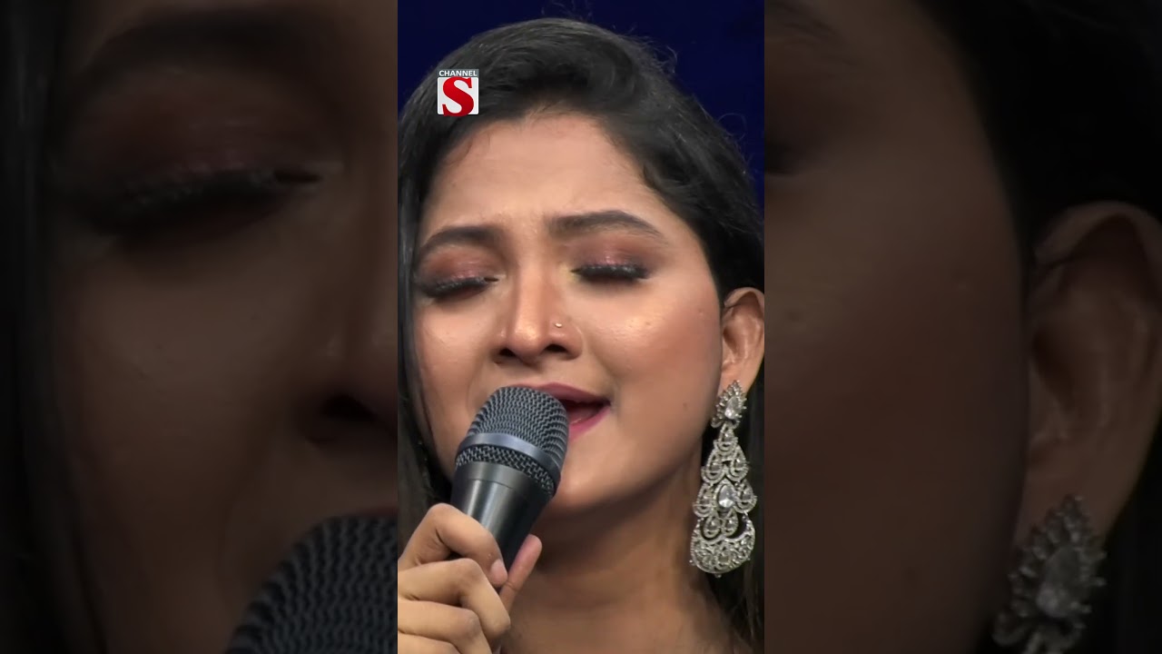ওই নামেরি গুনেতে পাই মরা দেহে প্রাণ, দুই কুলে সুলতান