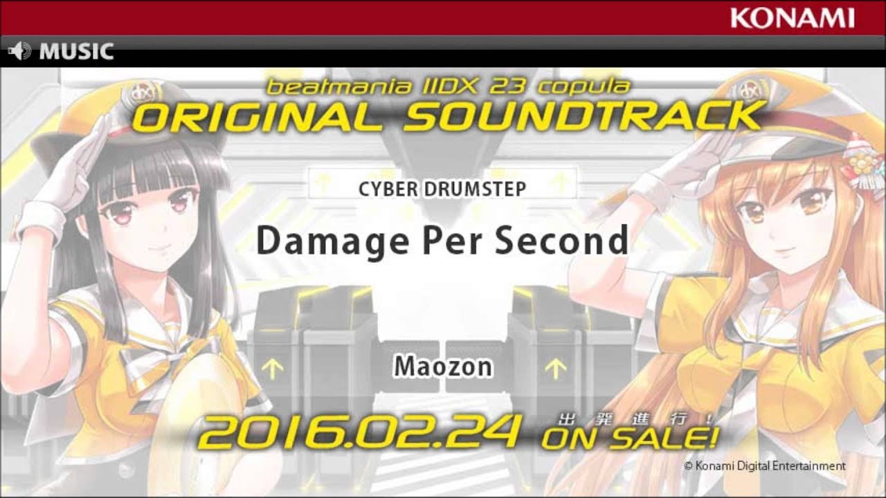Damage Per Second / beatmania IIDX 23 copula ORIGINAL SOUNDTRACK