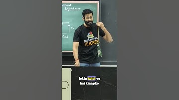 #divyadrishticlasses #onderwijs