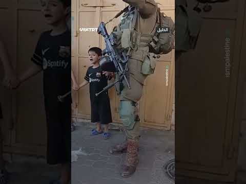 مدججون بالسلاح يحتجزون طفلين