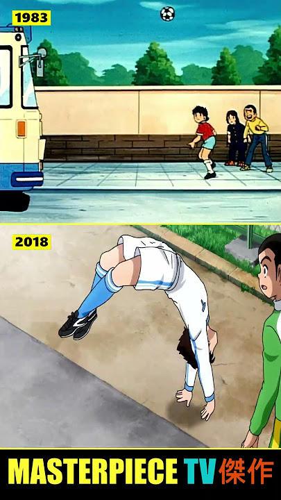 Street Challenge: Tsubasa vs. Wakabayashi ⚽ | Captain Tsubasa (1983 vs. 2018) ᴴᴰ
