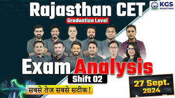 Rajasthan CET 2024 Exam Analysis 2nd Shift 27 Sept | Rajasthan CET Answer Key | Rajasthan CET Exam