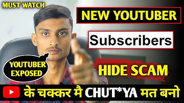 How To Hide Youtube Subscriber In Hindi || Youtube Subscriber Hide/Unhide  Karne ke Nuksan