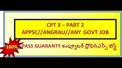 APPSC CPT MODEL PAPER 3-PART 2 (WITH MS ACCESS SYLUBUS/CPT)/Group 2 CPT