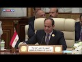 الرئيس المصري عبد الفتاح السيسي: الدول العربية لن تتسامح مع أي تهديد لأمنها القومي