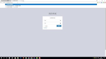 千锋Java教程：53 Spring MVC 与 Maven 模块化开发 Spring MVC 拦截器的使用