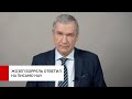 ЕС не даст Лукашенко обменять средства МВФ на евро ни в одном банке Европы