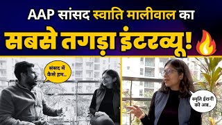 AAP Rajya Sabha MP Swati Maliwal का दमदार Latest Interview 🔥 | Saurabh Shukla | Aam Aadmi Party