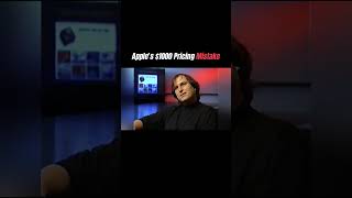 Apple’s $1000 Pricing Mistake