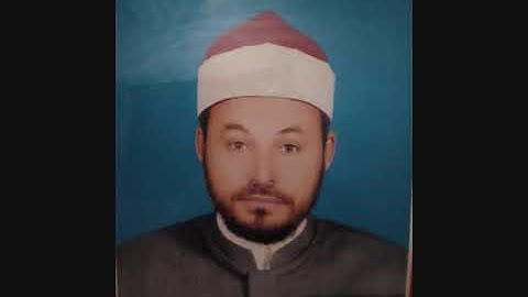 سوره طه الشيخ محمود سعد