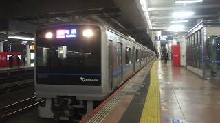 小田急3000形3257F急行町田行き相模大野駅3番線から発車！