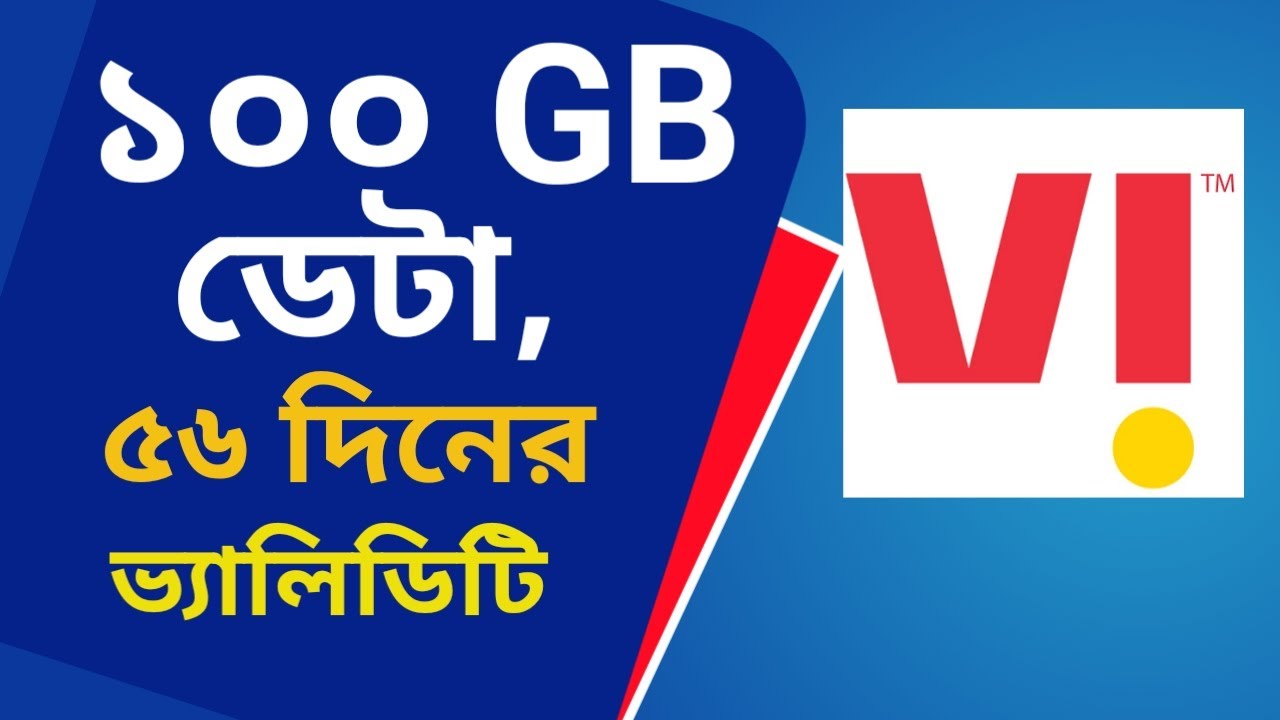 Vi new prepaid plans 2021 | Vi Best Prepaid Recharge Plans | Vodafone Idea Calling & Data Plans