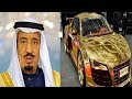 सऊदी अरब के राजा सलमान का लाइफस्टाइल - Saudi Arabia King Salman Lifestyle