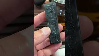烏雞六字真言印章