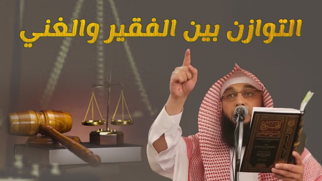 زلزل المنبر _ الشيخ سليمان مبارك أبو إسلام 