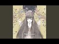 HIKARI