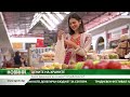 Централна емисия новини на АГРО ТВ 28 07 2025 г Централна емисия новини на АГРО ТВ 28 07 2025 г