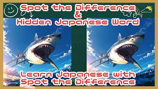 【Mistake-finding time】#573  #spot the difference