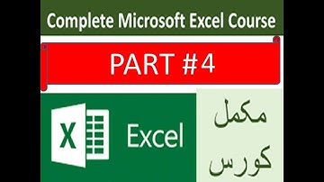 HOW TO USE DIVISION FORMULA IN MS EXCEL IN URDU