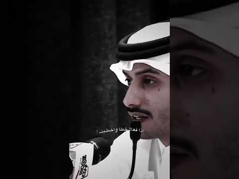 عاتبني