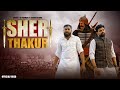 Sher thakur  new rajputana song  rd parmar  raman salwan new thakur dj song 2023 