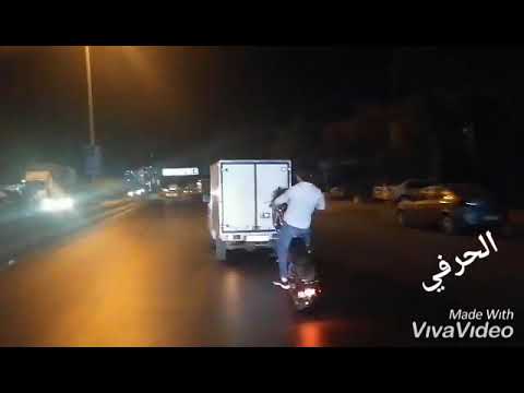 ابو سليم الحرفي ملك الدولاب