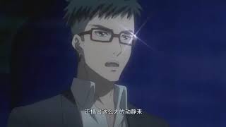 QUANZHI FASHI [Versatile Mage] Season 4 - Episode 4 (w/eng sub)