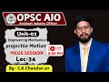 OPSC AIO MECHANICS PROJECTILE MOTION | mcqs session | #OPSC_AIO |