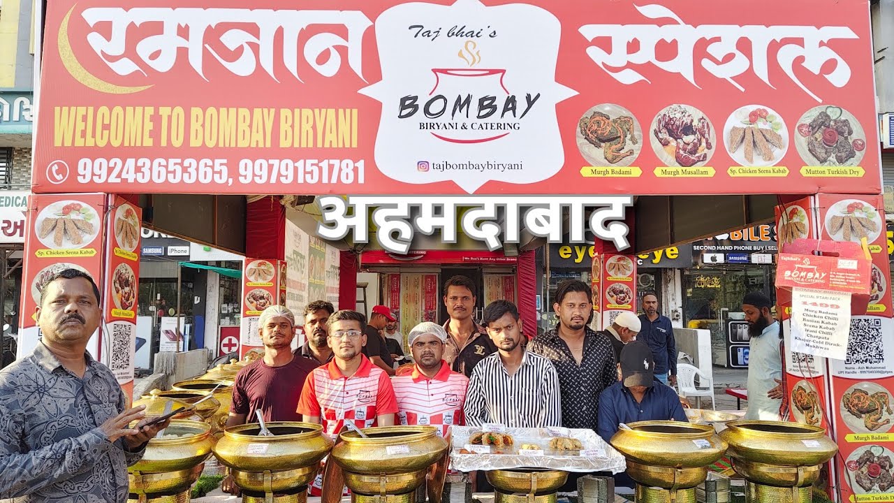 Ahmedabad iftar | Best Chicken Items at Bombay Biryani and Caterers | Murgh Musallam, sina kabab