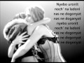 t.A.T.u - Nas ne Dogonyat Lyrics