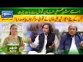 Ejaz sher ali khan recites qawwali in his beautiful voice  shehar nama  suno tv