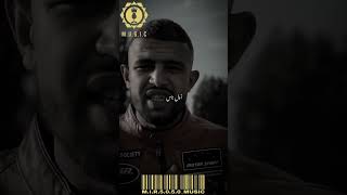 Junior Hassen - Oussama & Saddam | أسامة و صدام (lyrics)