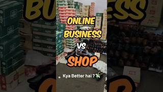 Online Ecommerce Vs Shop ⚡🔥 ? Profitable 💸 ?? #meesho #shorts #onlinebusiness #amazon