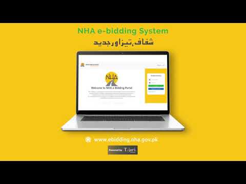 E-Bidding Portal Explainer | Tejari Pakistan