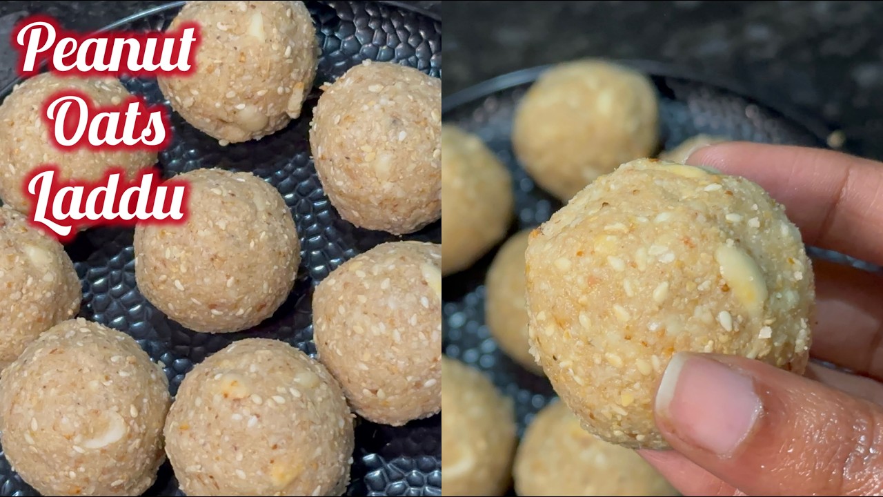 ఇన్‌స్టంట్ ఓట్స్ పీనట్ లడ్డు | హెల్తీ పీనట్ ఓట్స్ లడ్డూ |Healthy Peanut Oats Laddu| No Sugar & Maida