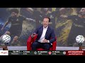 Huerta ya es de Pumas; América podría perder a Rodríguez y Cáceres | Jugando Claro | 27 agosto 2026