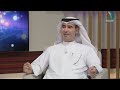 حديث المساء الضيف سامي إبراهيم البديع رئيس مجلس أولياء أمور الطلبة والطالبات بخورفكان 
