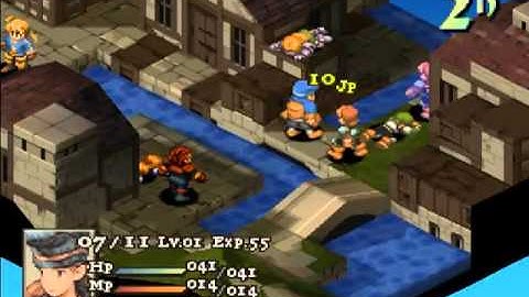 FFT 1.3.0.6 - Gariland Magic City