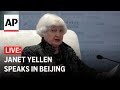 Live us treasury secretary janet yellen holds news conference in china