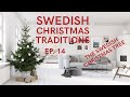 THE SWEDISH CHRISTMAS TREE  |  MY SWEDISH CHRISTMAS CALENDAR #14