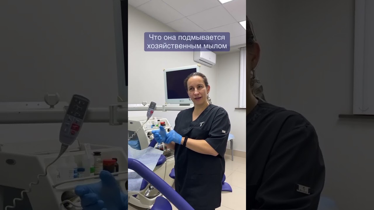 Интимная гигиена #лактобактерии #чемподмываться #интимнаягигиена #женскоездоровье