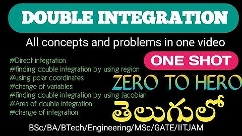double integral in telugu||double integrals engineering mathematics in telugu||multiple integrals