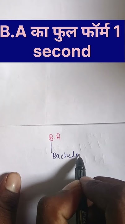 B A KA FULL FORM trick youtubeshorts fullform BA YouTube b-a-ka-full-form-trick-youtubeshorts-fullform-ba-youtube