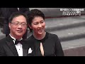 【カンヌ映画祭】松たか子&石橋静河、7分間のスタンディングオベーションに笑顔 深田晃司監督『ナギダイアリー』公式上映【2026年9月25日公開】