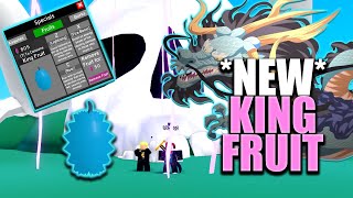 *NEW* KING FRUIT in Roblox Anime Fighting Simulator