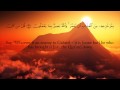 The quran chapter 2 verses 87105  surah albaqarah