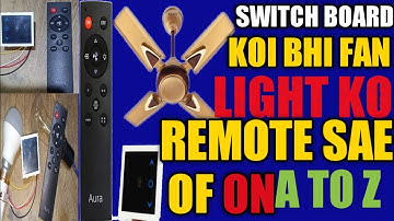 Remote control switch board connection | remote control switch board for home Electrical Technician