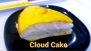 அட இவ்வளவு ஈஸியா?/Perfect Cloud Cake /Snow Cake/Souffle Fried Egg/Only 3 ingredients/Easy breakfast